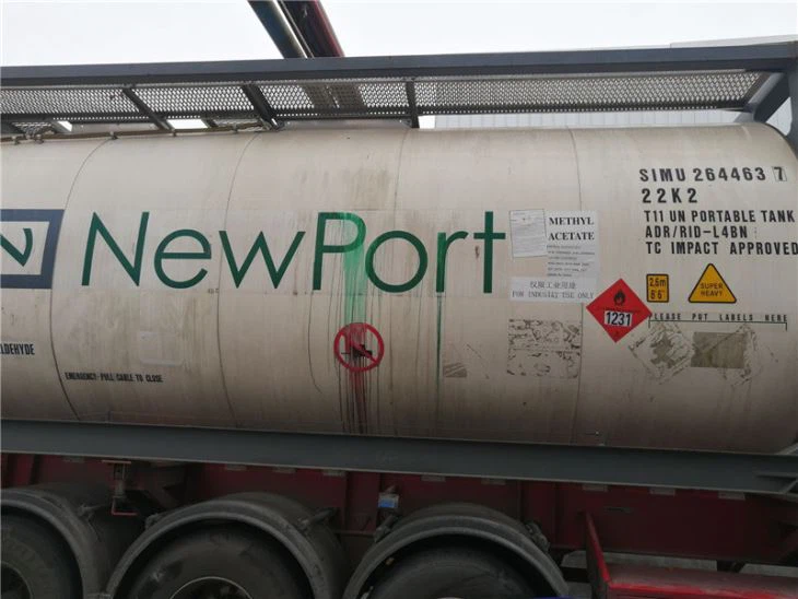 Ethyl Alcohol